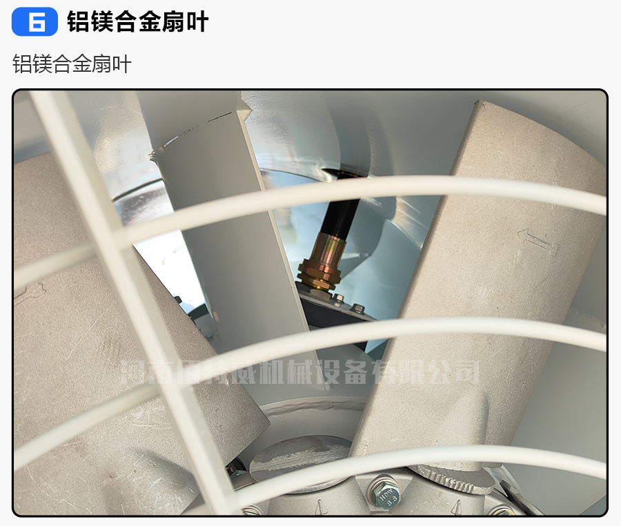 60米射程固定式远程防爆雾炮机(煤场、矿场专用)