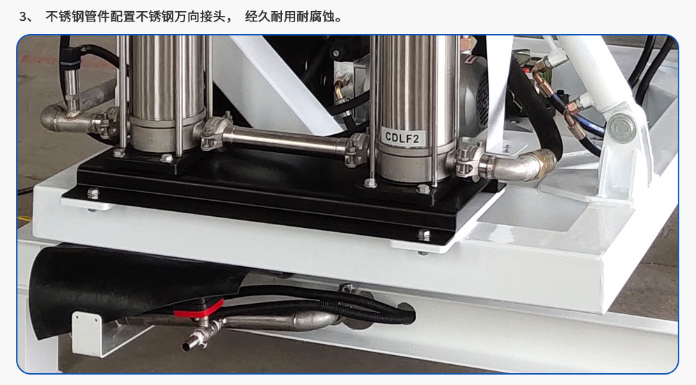 60型超细雾雾炮机远程射雾器产品细节之不锈钢万向接头